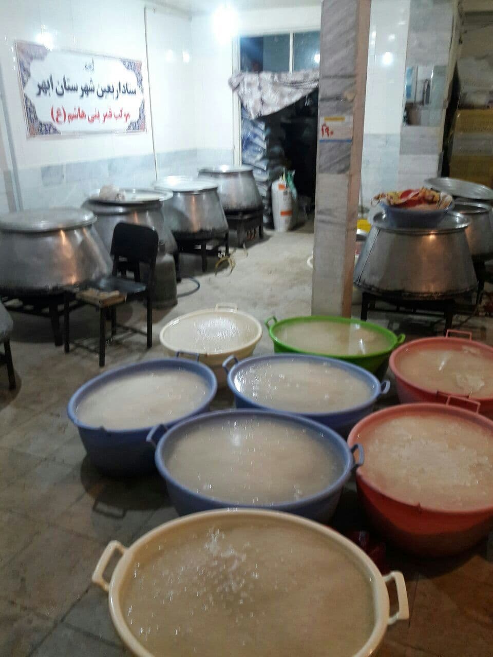 توزیع 2500 پرس غذای گرم بین نیازمندان شهرستان ابهر