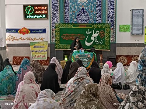 معرفی ستاد در جمع بانوان معتکف شهر دندی بخش انگوران شهرستان ماهنشان