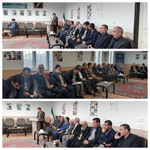 برگزاری نشست توجیهی رابطین ستاد شهرستان خدابنده