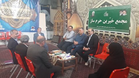 برگزاری جلسه هیئت مدیره مجمع خیرین حرم ساز استان
