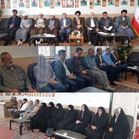 برگزاری نشست هم اندیشی ستاد دتوسعه و بازسازی عتبات عالیات شهرستان خدابنده