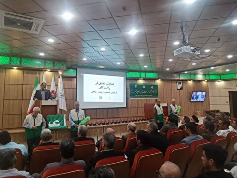 برگزاری مراسم تجلیل از رانندگان اربعین استان زنجان